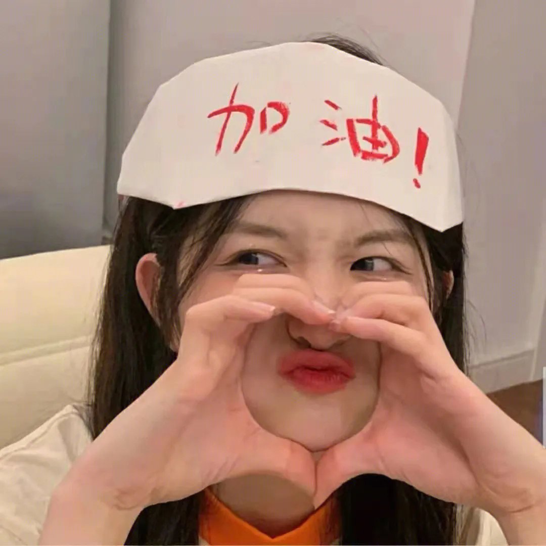 尖刀班